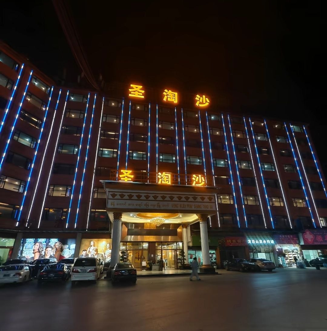 华纳万宝路游戏官网图集第13张 - 万宝路技术保障